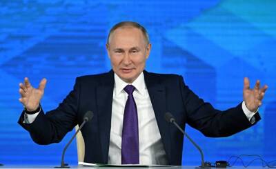Путин начал пресс-конференцию с внутренних вопросов
