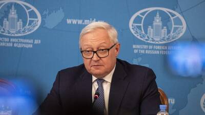 Рябков и посол ЕС в Москве обсудили предложения РФ по гарантиям безопасности