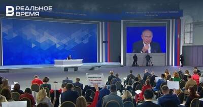 Путин считает, что Россия не захватывает рынок газа в Европе