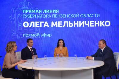 Олег Мельниченко сообщил о планах реконструкции муниципальных дорог в Пензенской области