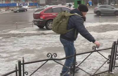 Харьковчан предупредили об опасности на улице: люди попадают в больницу