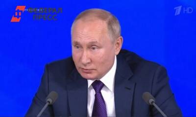 Владимир Путин пообещал поддержать многодетные семьи Татарстана