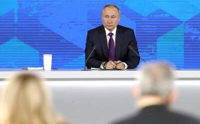 На ежегодной пресс-конференции Путин рассказал о перспективах Союзного государства