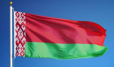 «Радио Свобода»* признано в Белоруссии экстремистским формированием