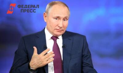 Путин пообещал сохранить доступность Байкала