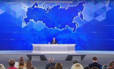 Карта России за спиной Путина осталась без Курил