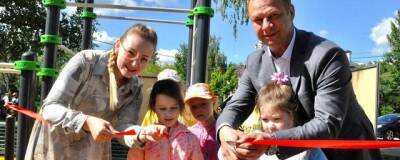В Электрогорске в 2022 году установят две губернаторские детские площадки