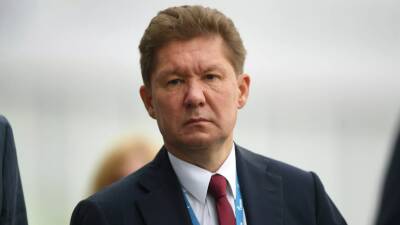 Миллер заявил о готовности «Газпрома» к осенне-зимнему периоду