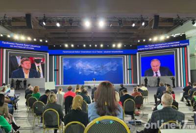 Путин прокомментировал политический бойкот зимней Олимпиады-2022