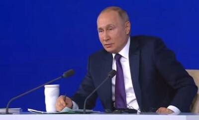 Путин сравнил нетрадиционные ценности с мракобесием