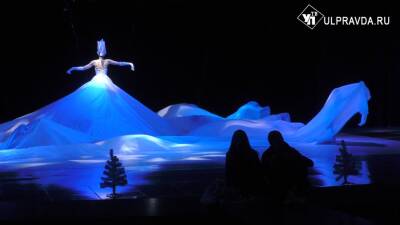 Ледяное царство на сцене. В Ульяновске впервые за 10 лет поставили мюзикл