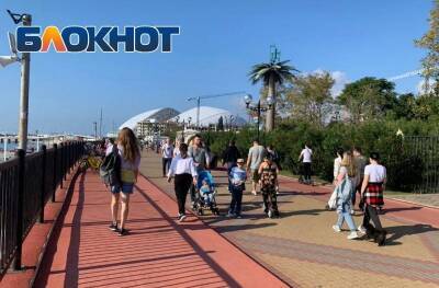 Депутаты увеличили курортные поборы в Сочи на 5 раз