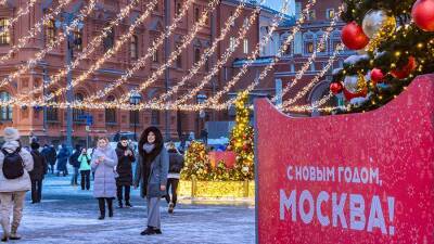 Почти половина россиян планирует работать в новогодние праздники