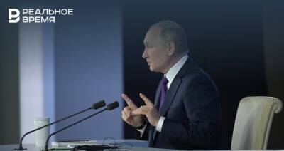 Путин рассказал, что может дать в 2022 году счастья и оптимизма