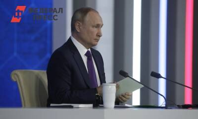 Путин прокомментировал бойкот Олимпиады странами Запада: «Попытка сдержать развитие КНР»