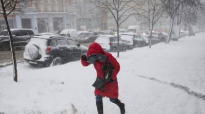 Первый уровень опасности: украинцев предупредили об ухудшении погоды