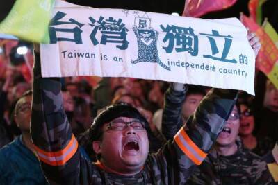 Тайвань заявил о готовности поддержать Литву против «китайской агрессии»