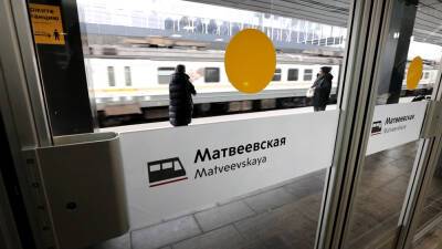 Собянин открыл после реконструкции станцию "Матвеевская" будущего МЦД-4