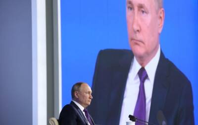 Причины нападения на Украину. Конференция Путина