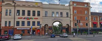 В Ростове часть переулка Газетного официально получила статус пешеходной зоны