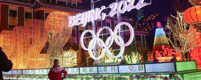 Путин: Решение США о дипломатическом бойкоте Олимпиады-2022 в Пекине неприемлемо