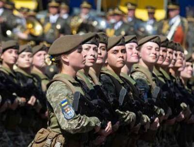 Армия Украины пополнится горничными и ресторанной обслугой