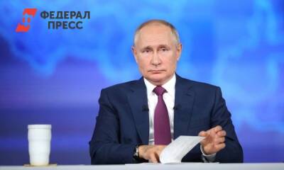 Почему на пресс-конференции у Путина не было вопросов о Челябинске