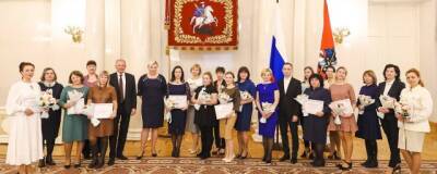 В Москве 20 специалистов получили статус «Московская медсестра» и «Московский медбрат»