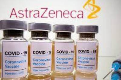 AstraZeneca заявила, что третья доза ее вакцины усиливает иммунитет к штамму "Омикрон"