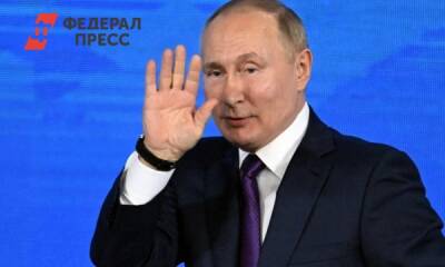 Политолог о пресс-конференции Путина: президент владеет ситуацией