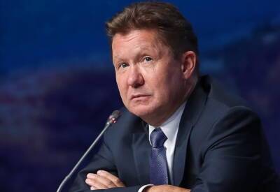 Миллер заявил об увеличении добычи газа «Газпромом» в 2021 году