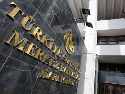 Турецкий центробанк до конца года может подписать сделку по своп-линии