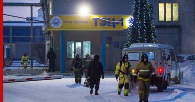 После аварии на ТЭЦ-1 в Улан-Удэ развернуты пункты временного размещения