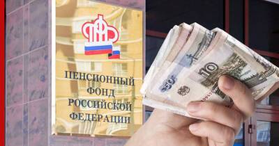 Владимир Путин - Елен Бибиков - Порядок индексации пенсий определят в соответствии с инфляцией, заявили в Совфеде - profile.ru - Россия