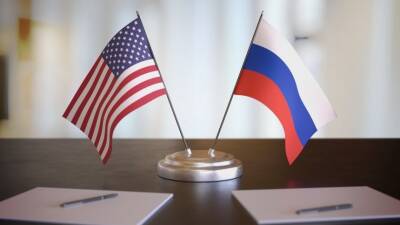 Песков назвал время старта переговоров РФ и США по безопасности