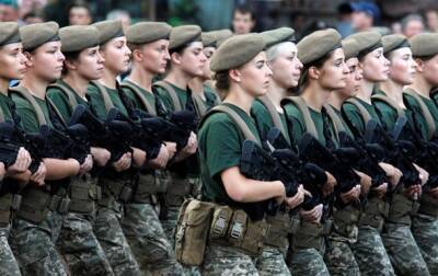 В ВСУ рассказали, когда женщины должны стать на воинский учет