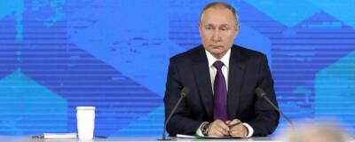 Путин: Экономика России оказалась более готова к пандемии, чем экономики других государств
