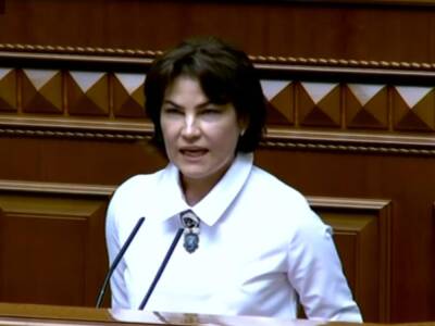Венедиктова не осмелилась подписать подозрение Порошенко и ходатайство Медведчуку, скинув ответственность на заместителей, — журналист Бойко