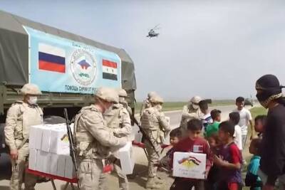 В России подсчитали направленную в Сирию за год гуманитарную помощь
