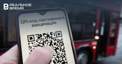 В Крыму разрешили посещать торговые центры без QR-кодов