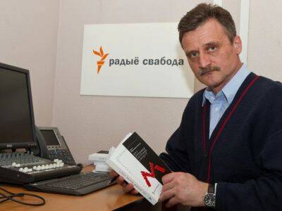 В Минске задержали журналиста "Радио Свобода", которое признали "экстремистским формированием"