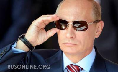 Путин неожиданно ответил на вопрос британской журналистки о нападении на Украину (видео)