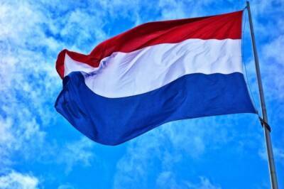 Россия и Нидерланды обновили соглашение о предотвращении инцидентов на море