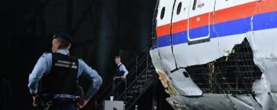 Нидерланды передумали депортировать россиян, раскрывших детали о деле MH17