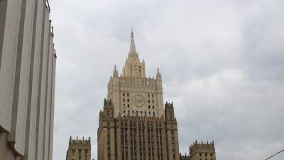 МИД России рассчитывает на соблюдение Киевом обязательств по перемирию в Донбассе