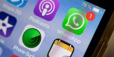 С помощью сообщений в WhatsApp мошенники пытаются получить доступ к банковским счетам