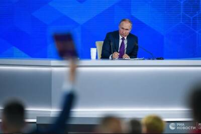 Как темы итоговой пресс-конференции Владимира Путина ложатся на тверскую землю