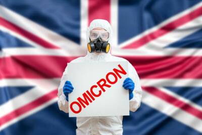 Британия официально подтверждает: «омикрон» вдвое-втрое реже приводит к госпитализациям - news.israelinfo.co.il - Англия - Юар