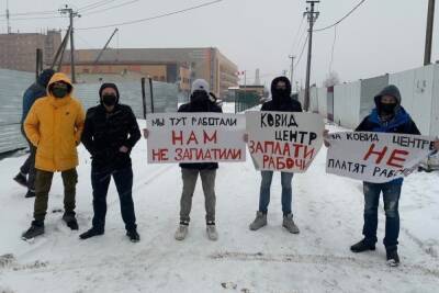 Жители Курска собрали 20 тысяч рублей для оплаты штрафа организатора акции по невыплате зарплаты