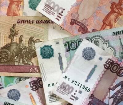 Аналитик Усов оценил призыв правительства вкладывать свои средства в НПФ